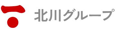 北川グループ